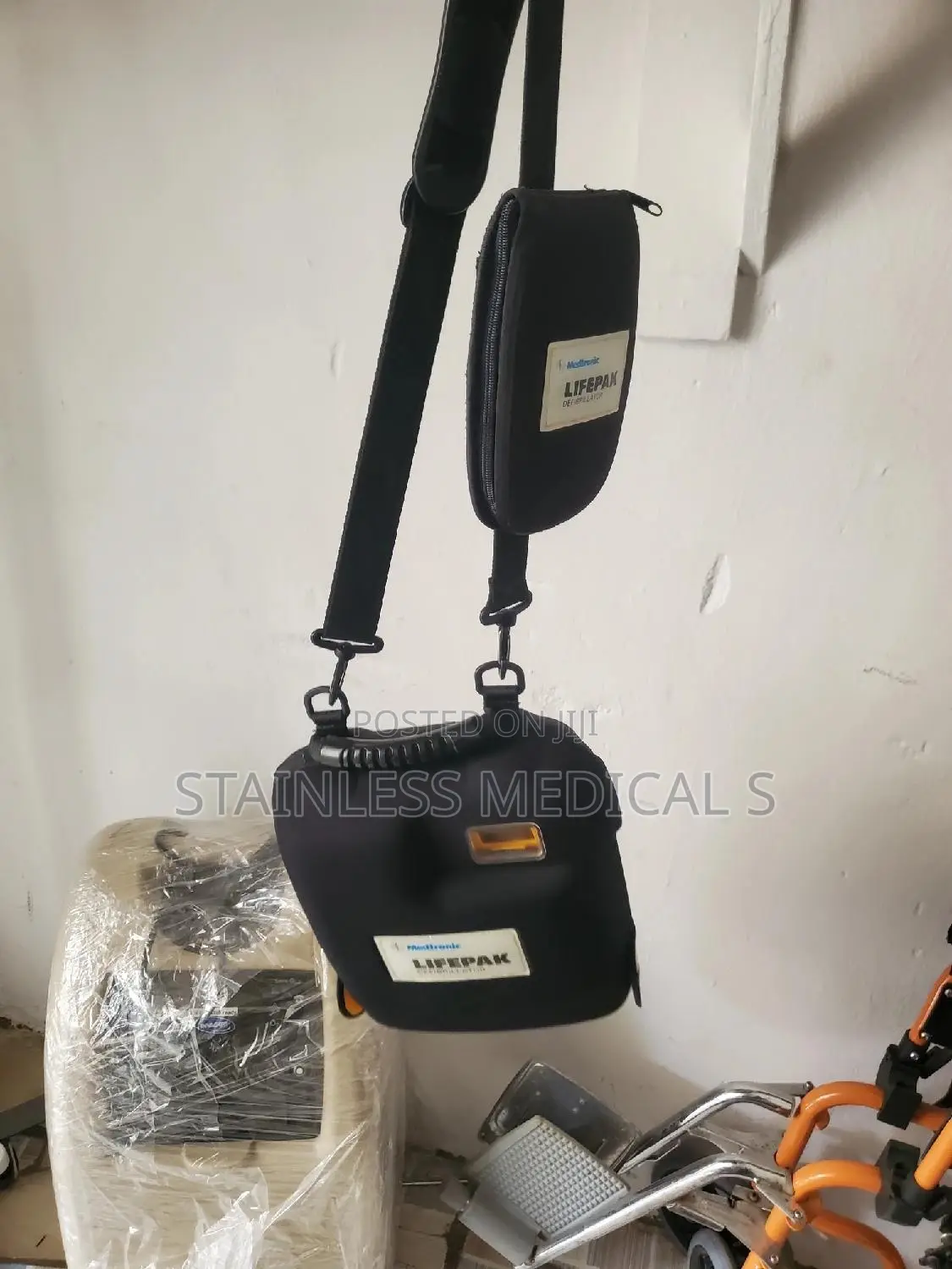 Defibrillator