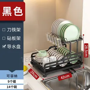 Sturdy Plate Rack