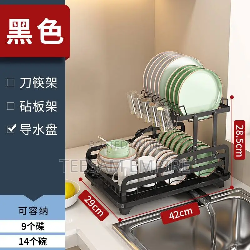Sturdy Plate Rack