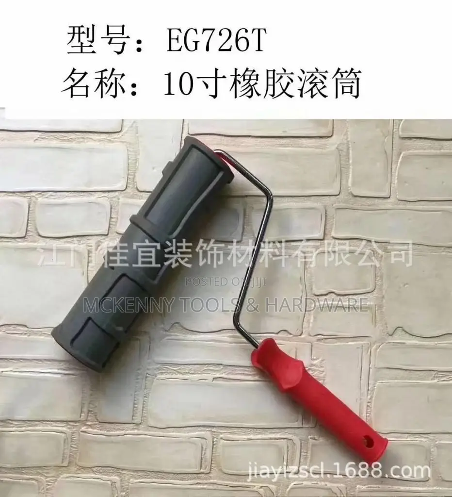 Pattern Paint Roller Environmental Protection Stamp10 Inch