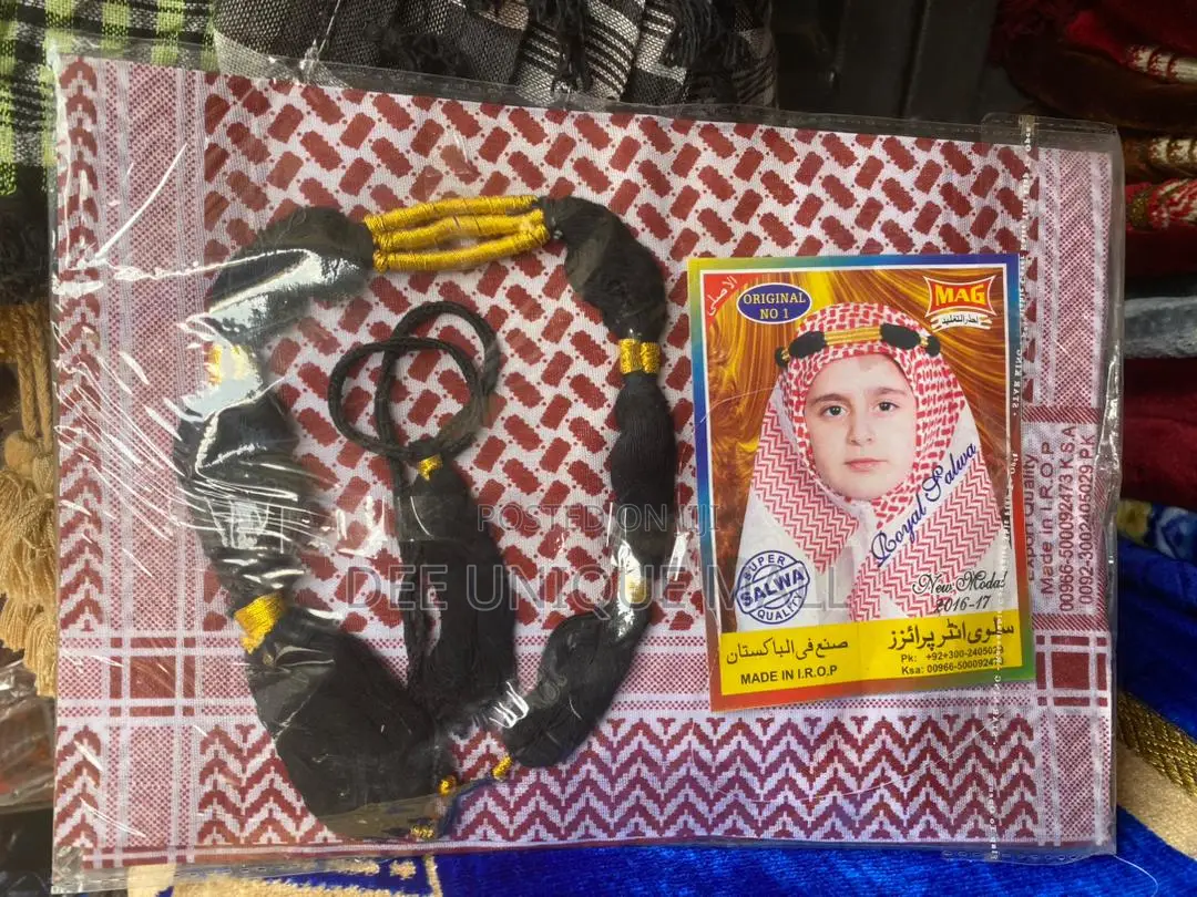 Kids Arab Scarf Set 0-3yrs