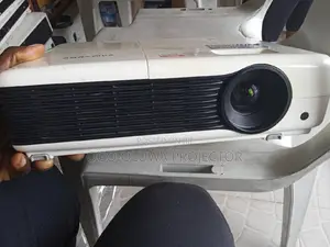 Brighten Your World: Affordable Used Projector Available Now