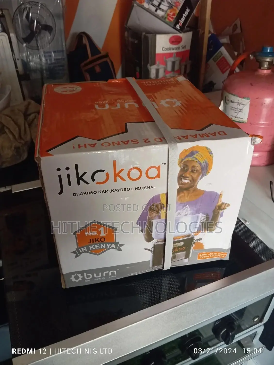 Jikokoa Charcoal Stove (Medium)