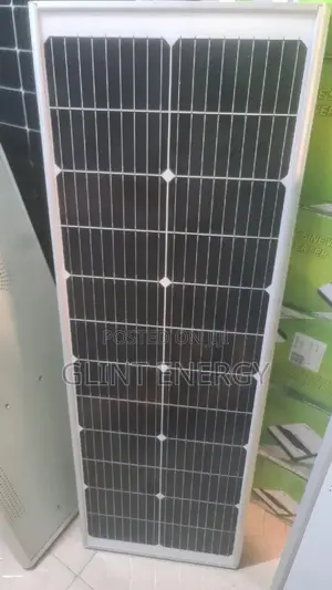 100W All in One Solar Street Light ( Five Line )