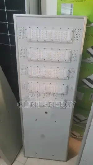 100W All in One Solar Street Light ( Five Line )