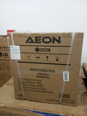 Great Choice AEON 45L Portable Refrigerator