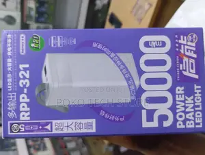 RPP-321 Power Bank