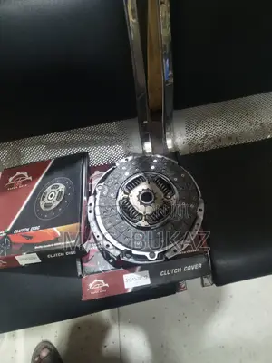 Clutch and Plate Hilux 2tr (Super Gold) Product