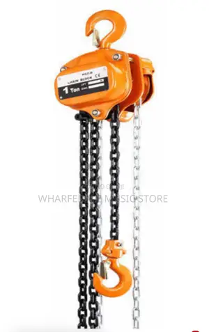 Complete Line Array Hanging Accessory