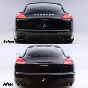 Porsche Panemera Upgrade Available