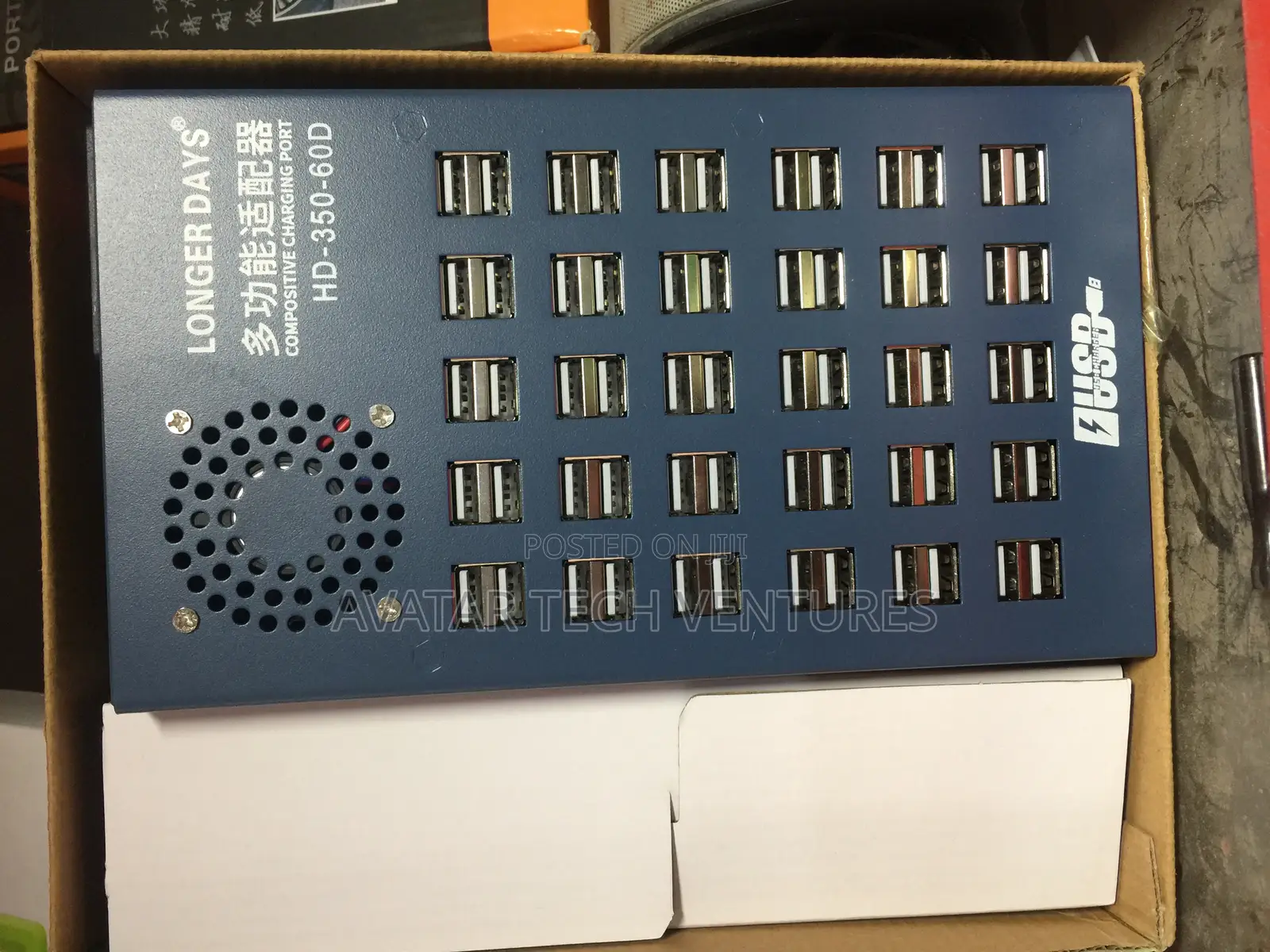 Usb Hub (Compositive Charging Ports)