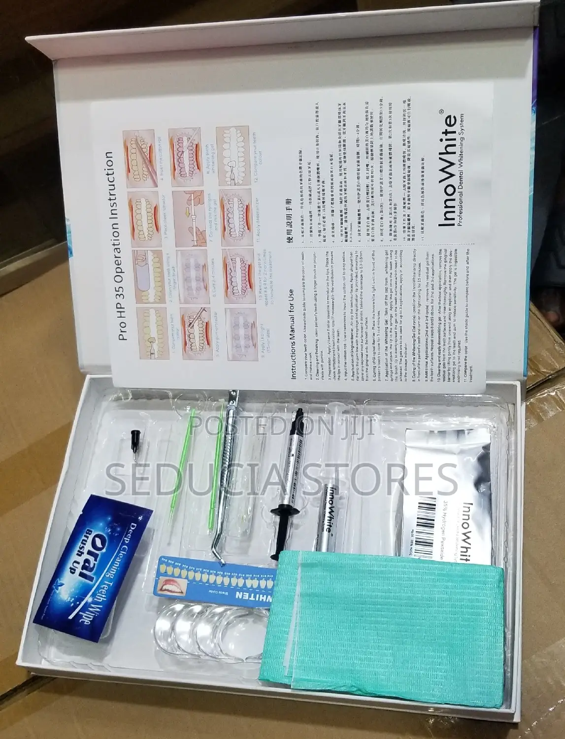 Inno White Professional Dental Whitening System