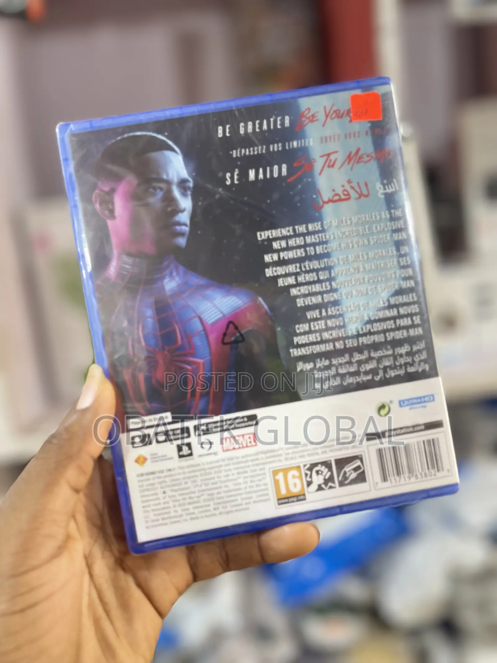 Spider Man PS5