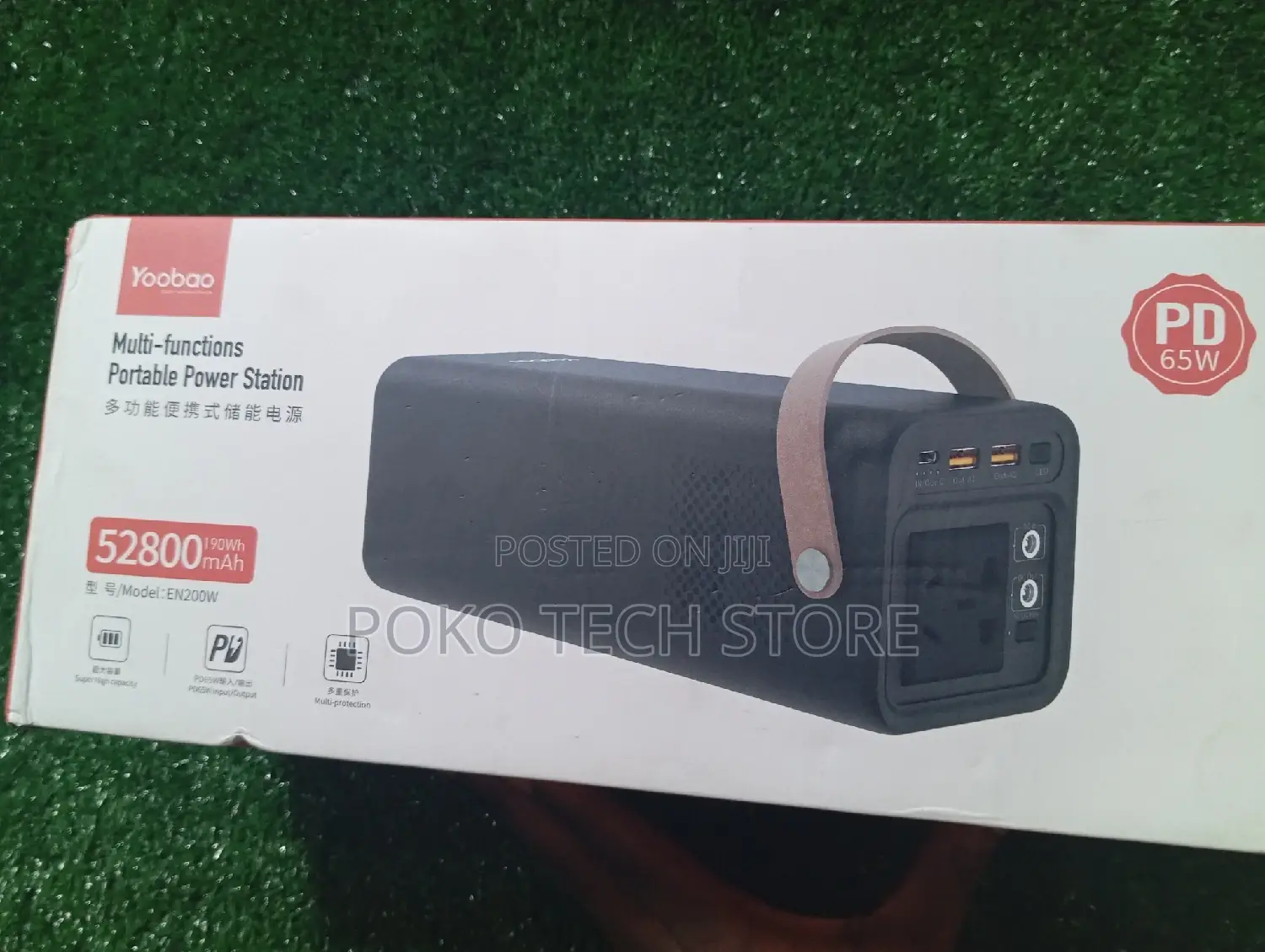 Yoobao 52800