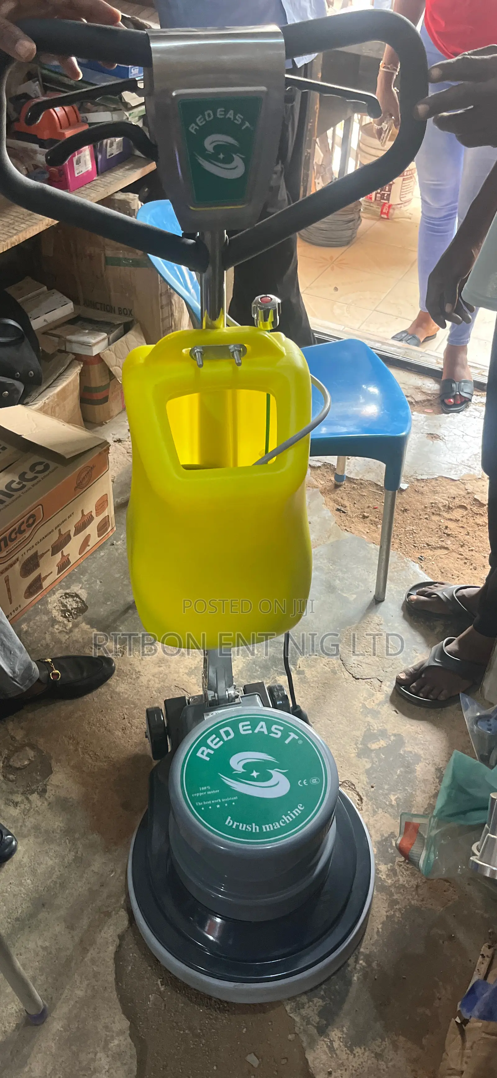 17” Floor Scrubbing Machine
