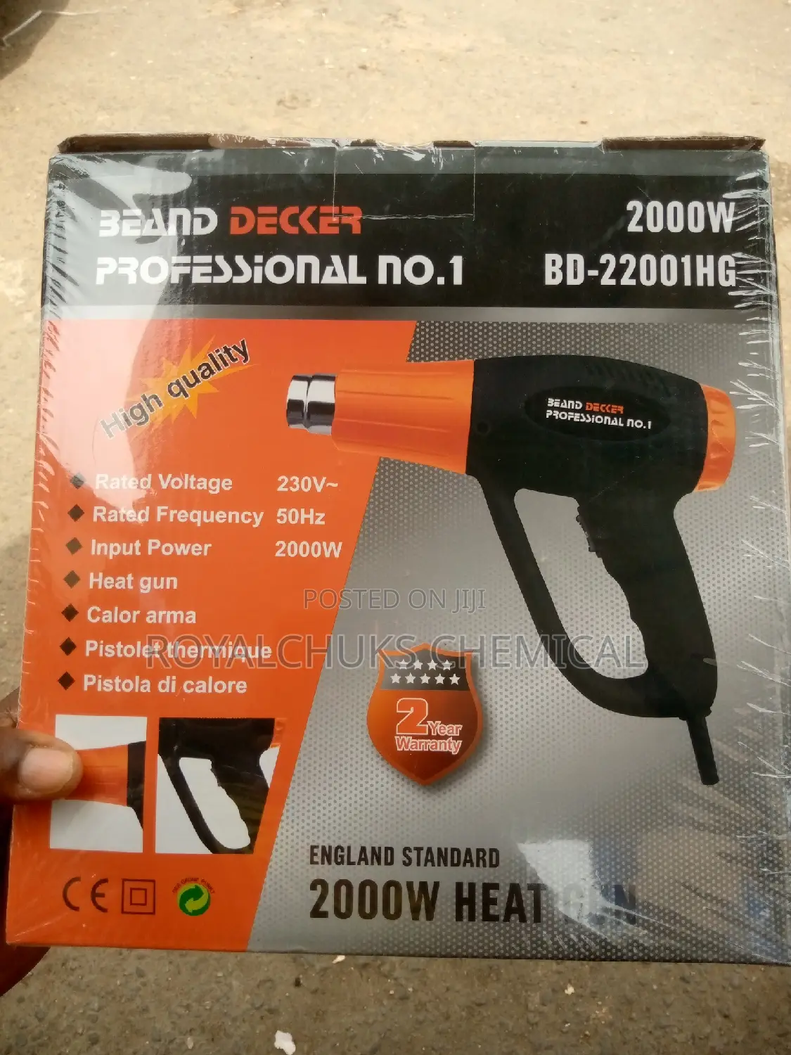 Heat Gun (2000w)