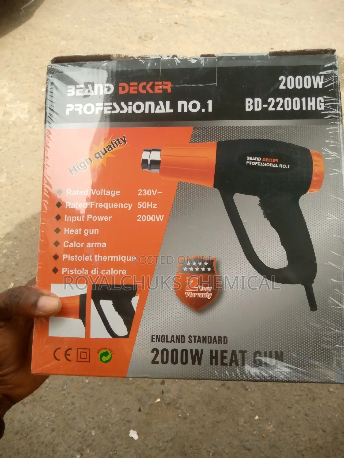 Heat Gun (2000w)