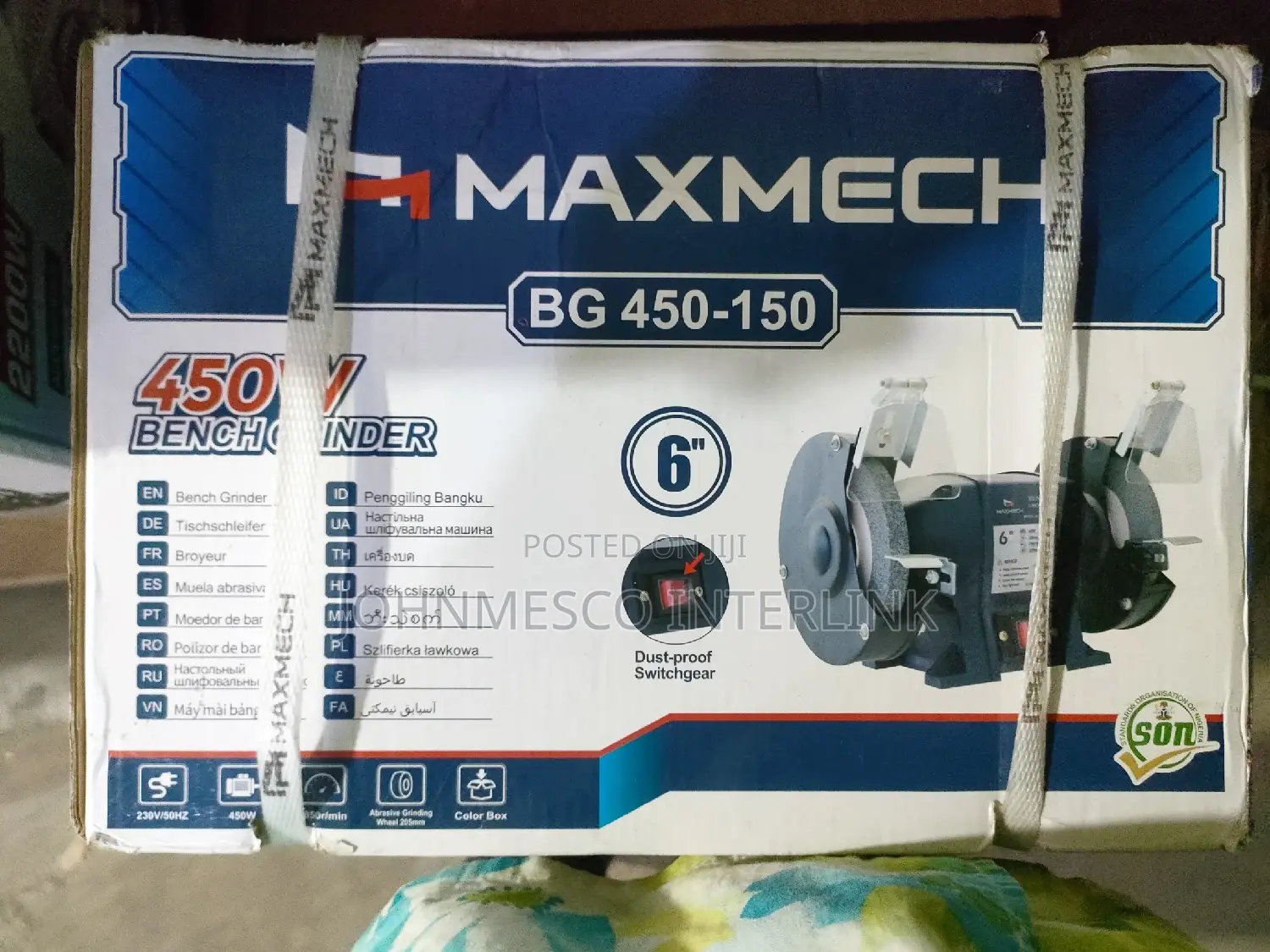Bench Grinder