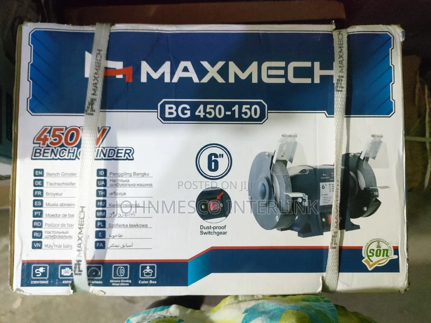 Bench Grinder