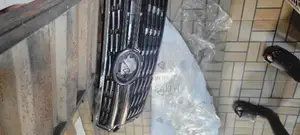Front Grille