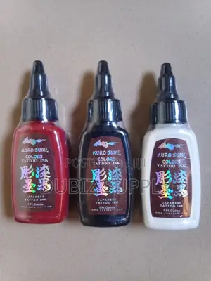 Kuro Sumi Tattoo Ink (30ml)