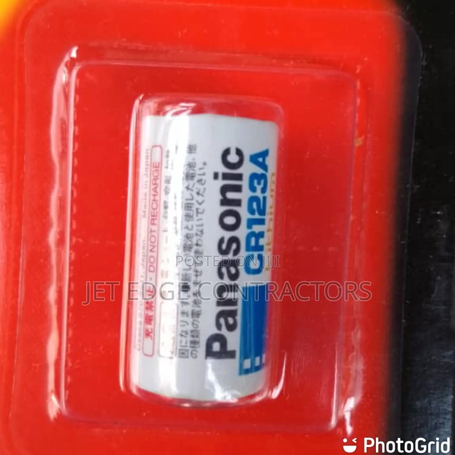 Cr123a Mini Battery