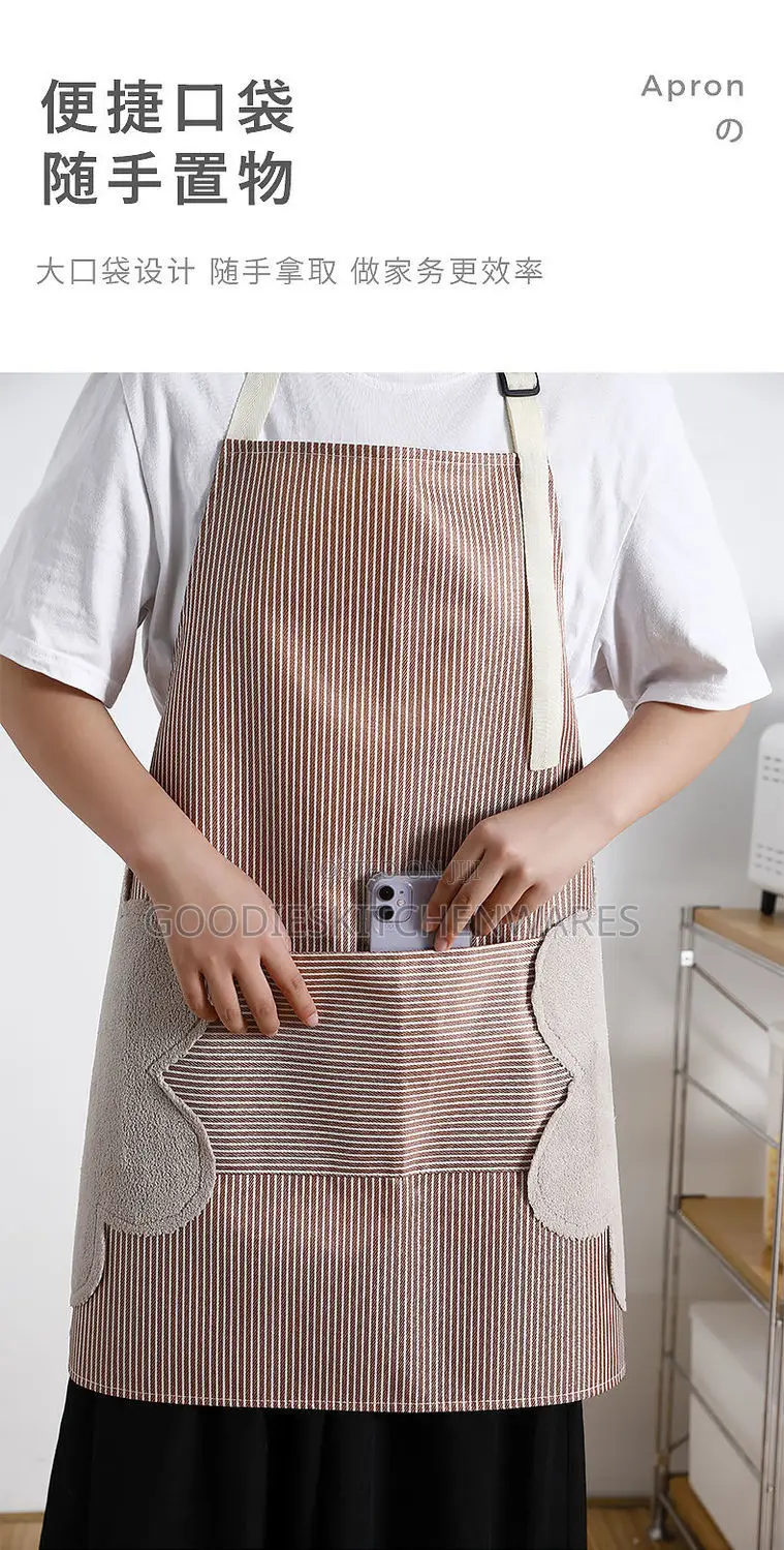 Kitchen Waterproof Aprons