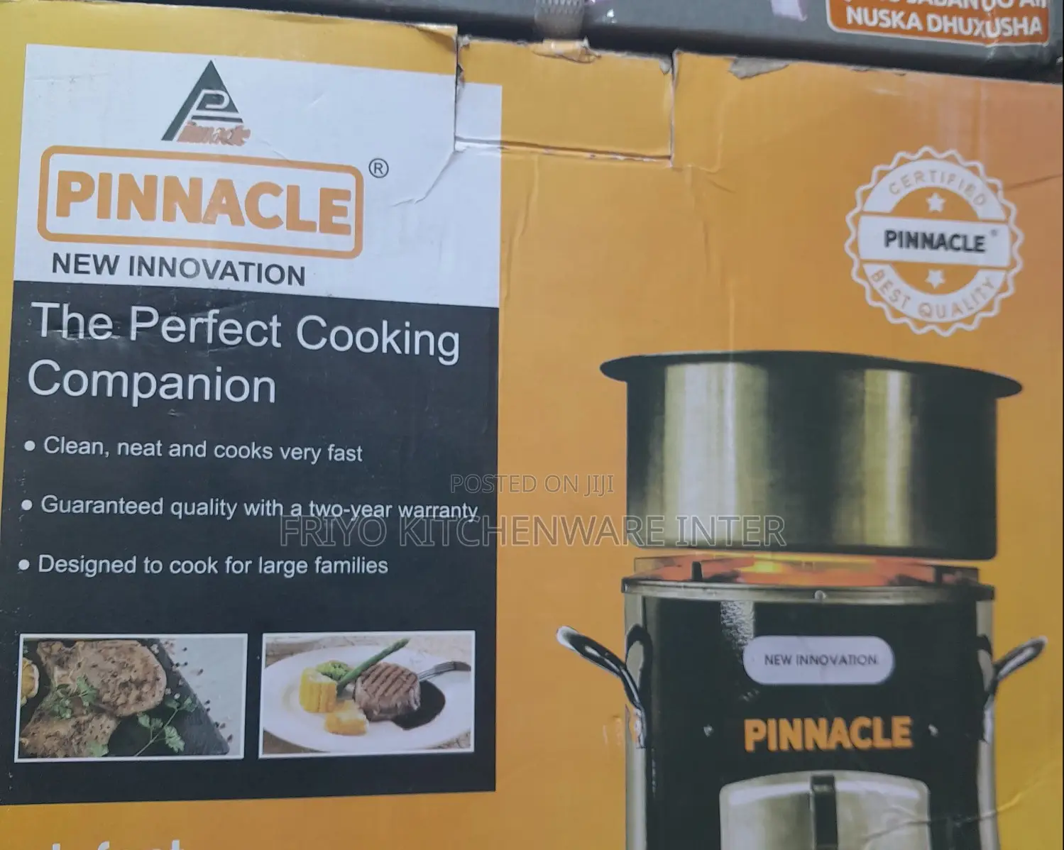 Charcoal Stove