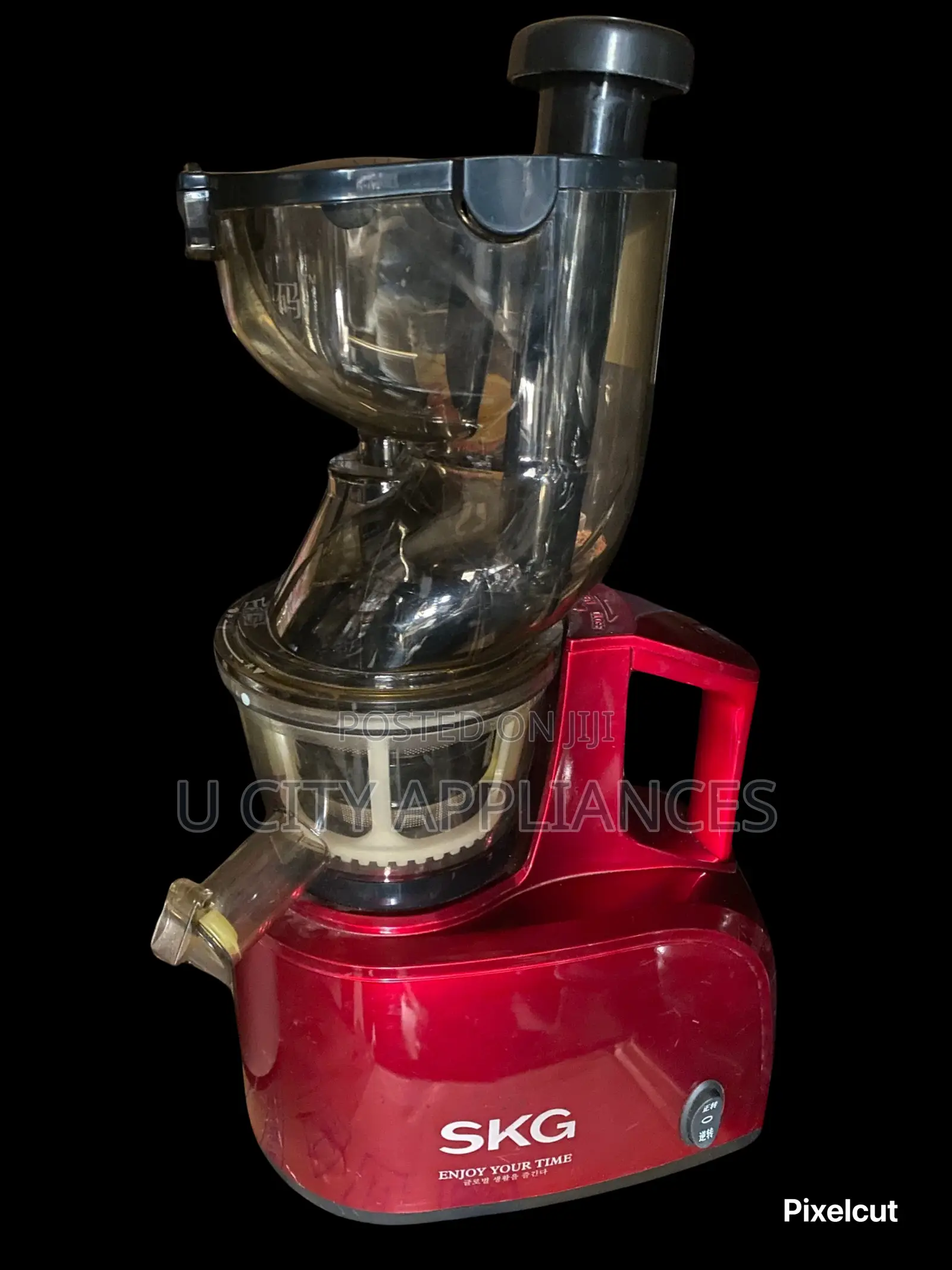 Joyoung Commercial Slow Juicer