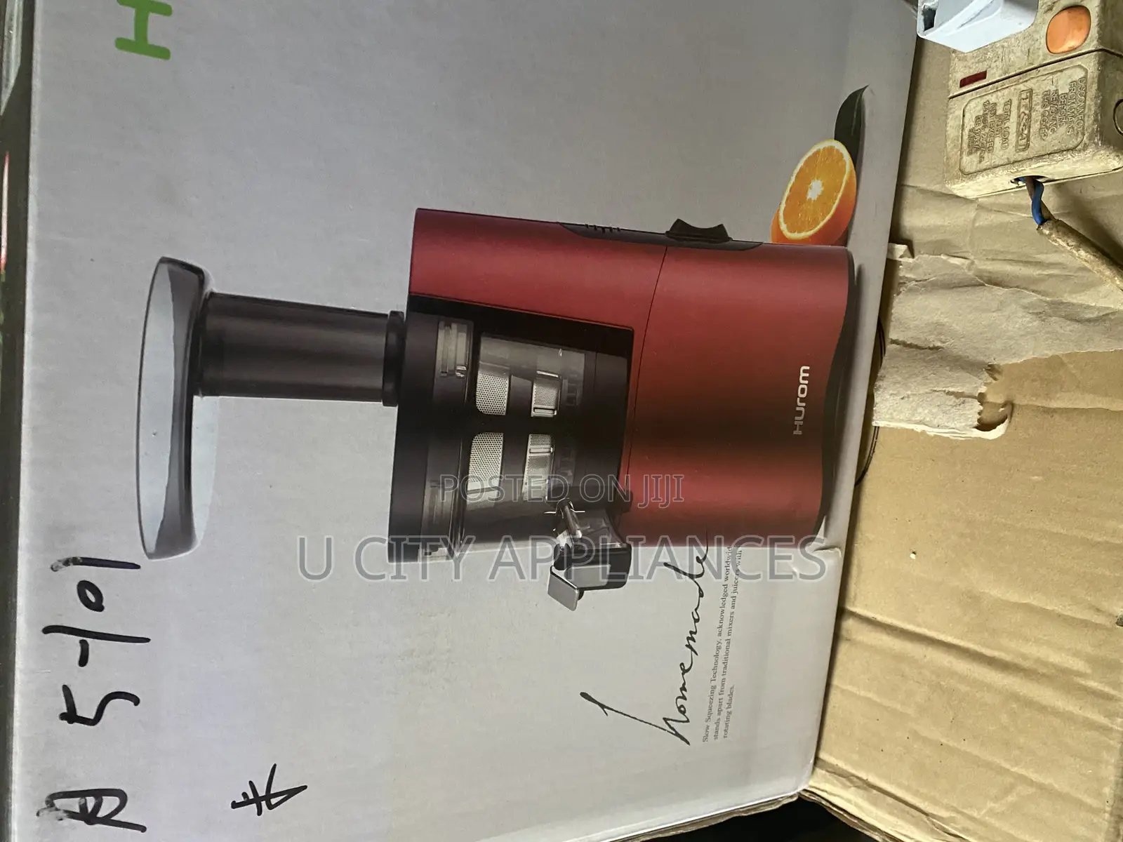Hurom Commercial Slow Juicer