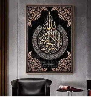 Wall Canvas Frames