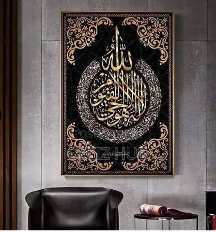 Wall Canvas Frames