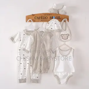 New Born Set