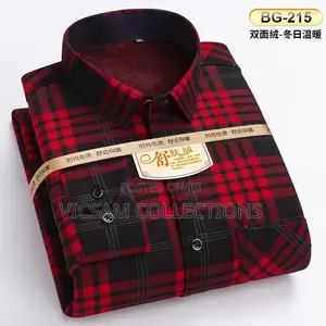 Photo - Designer Packet Long Sleeves Shirts
