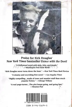 The Gift by Kirk Douglas