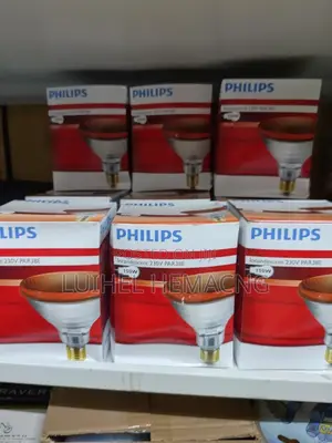 Infrared Bulb 150w