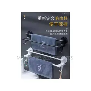 Double Rail/Pole Multipurpose Bathroom Towel Hanger