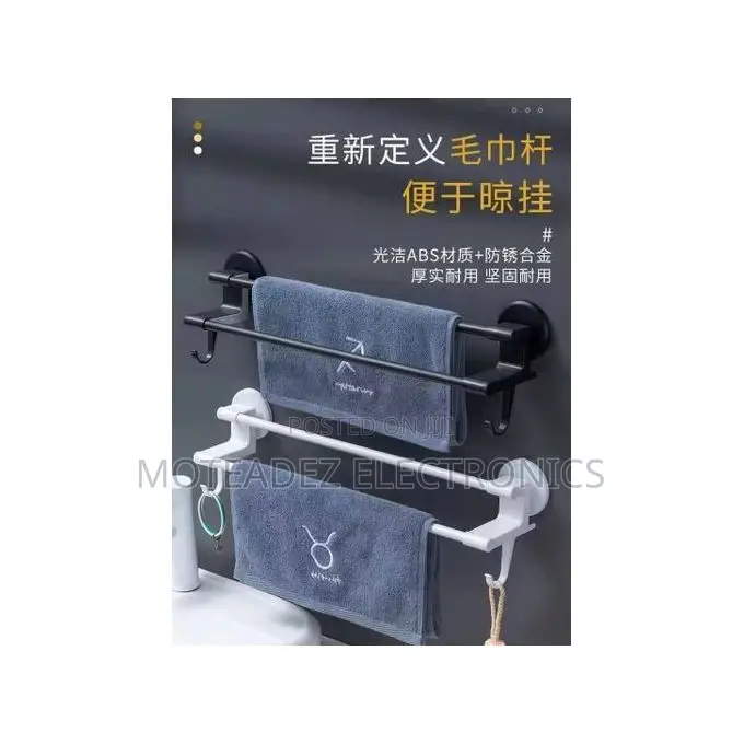 Double Rail/Pole Multipurpose Bathroom Towel Hanger