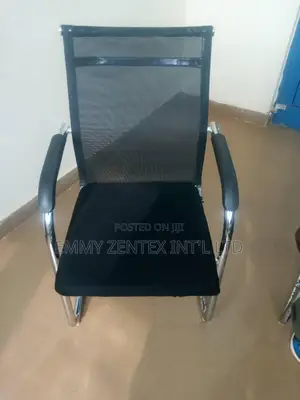 Net Office Chair