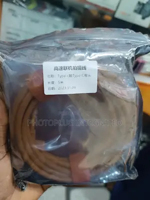 Tethering Cable Type C to Type C 5m