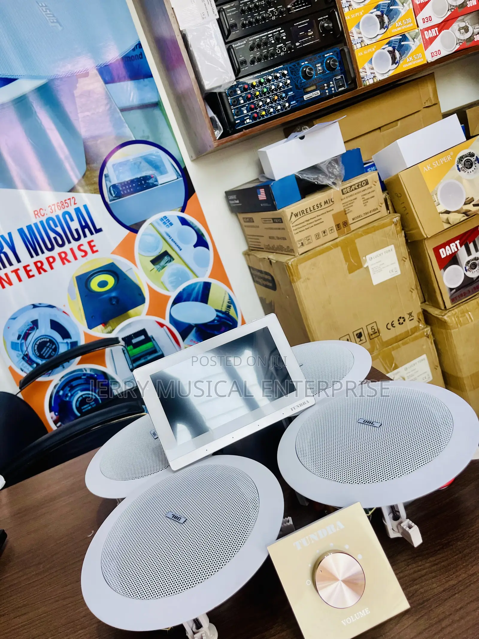 JBL Complete Setup JBL Ceiling Speakers