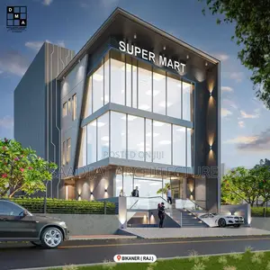 Supermarket Design