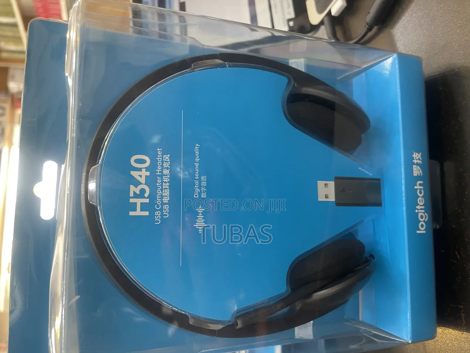 Logitech Brand
