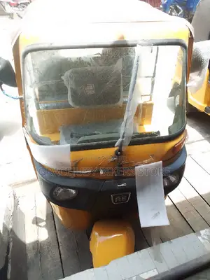 New Bajaj RE 2023 Yellow
