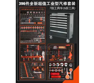396pc Cabinet Drawer Tools Chart