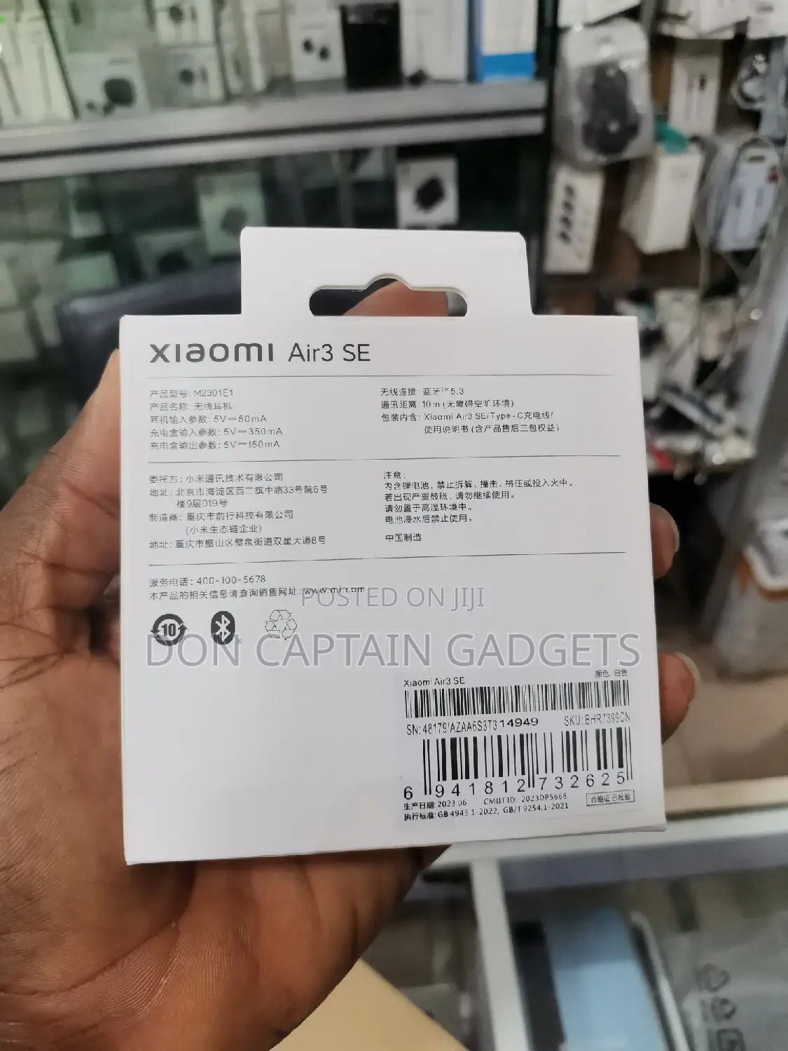 Mi Xiaomi Air 3 SE