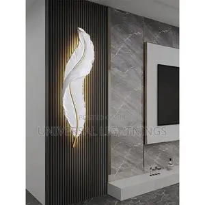 Wall Light