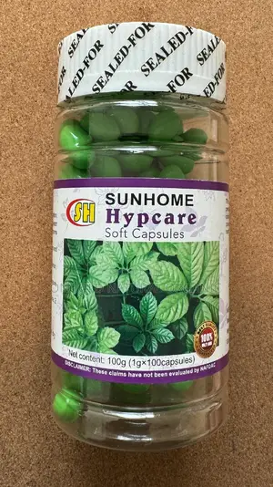Hypcare Soft Capsule