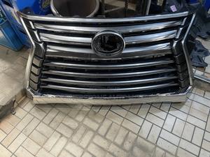 Front Grill Lx 570 2018