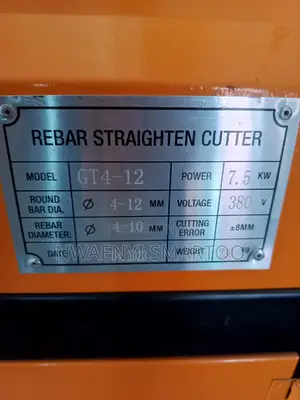 6 to 12mm Rod Strengthening and Cutting Machine CNC